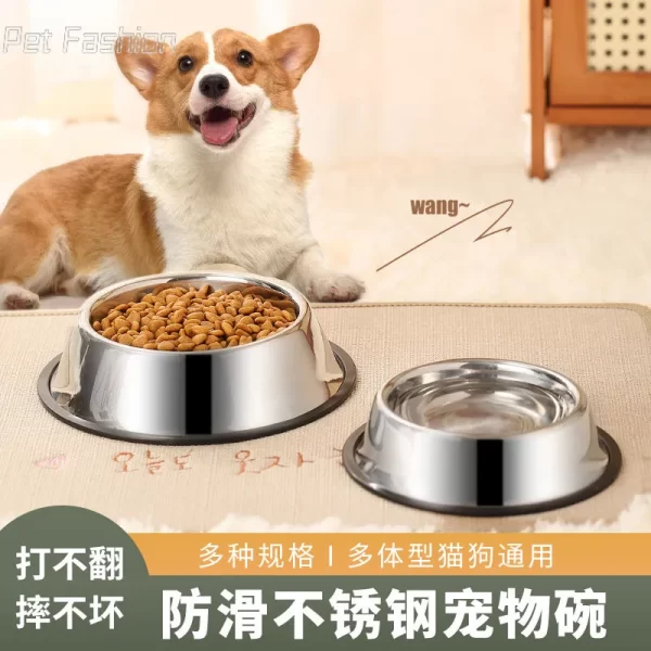 Stainless Steel Dog Bowl - Image 2
