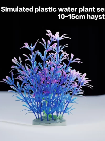 Creative Artificial Underwater Plants Aquarium Fish Tank Aquatic Fake Shrub Green Water Grass Viewing Simulation Decoration